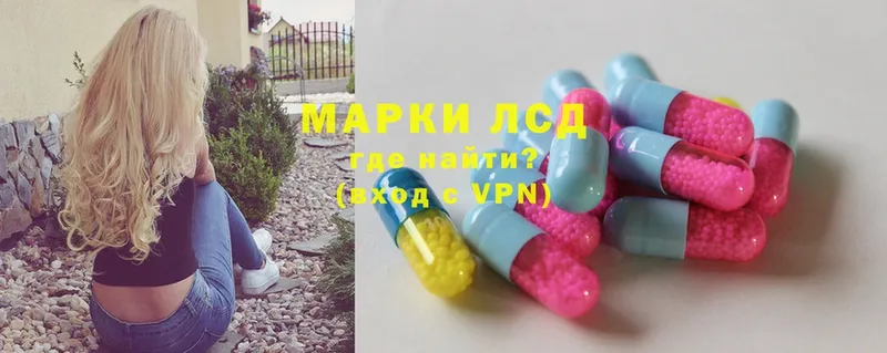 OMG ТОР  где купить   Саров  LSD-25 экстази ecstasy 